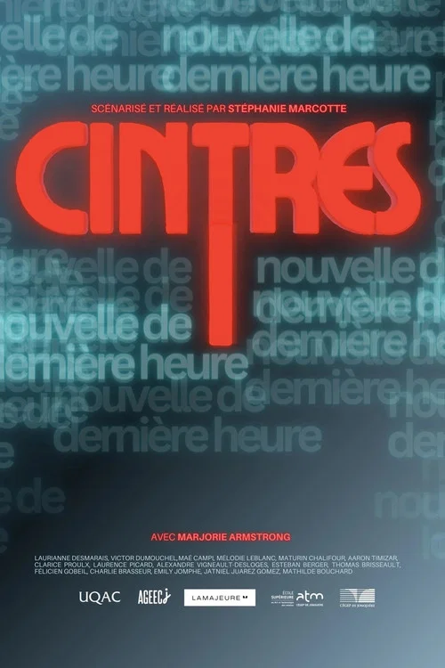 Cintres постер