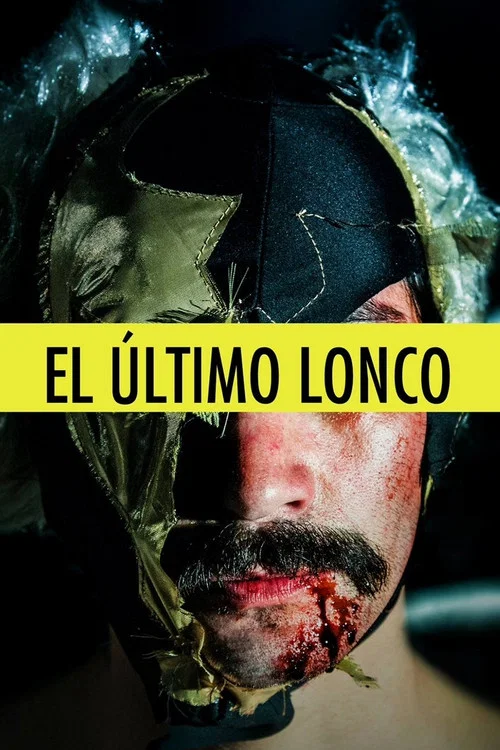 El último Lonco постер