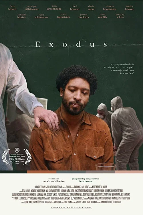 Exodus постер