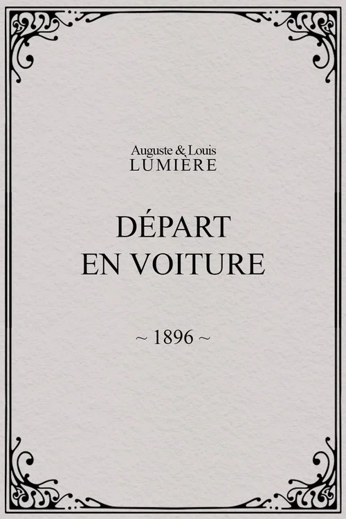 Départ en voiture постер