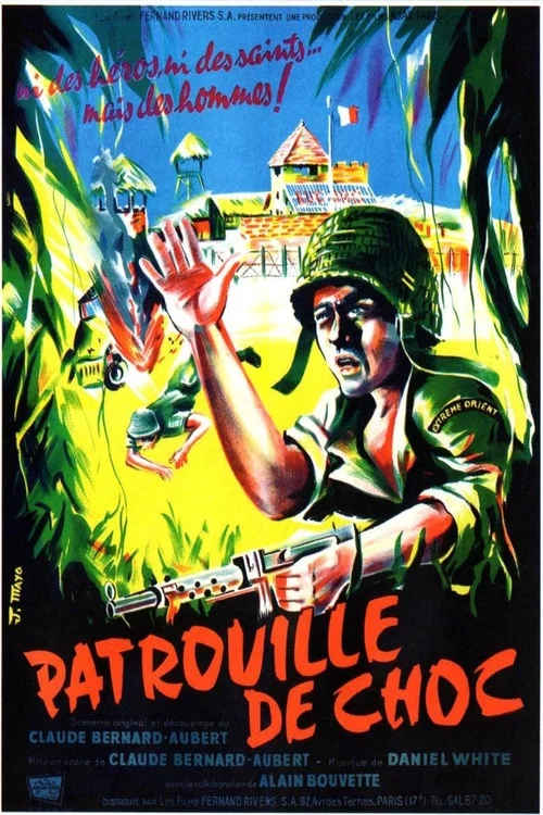 Patrouille de choc постер