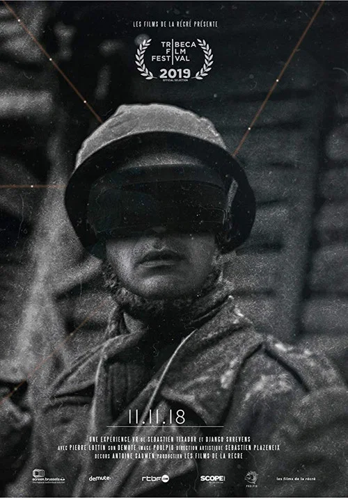 11.11.18 постер