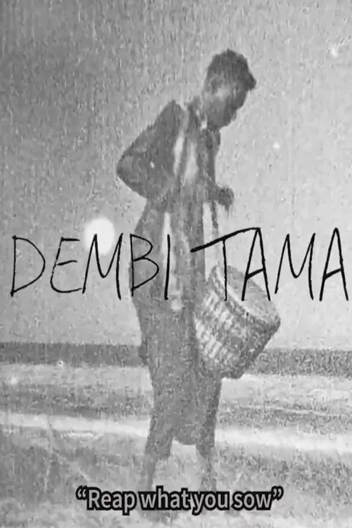 DEMBI TAMA постер
