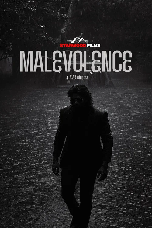 Malevolence постер