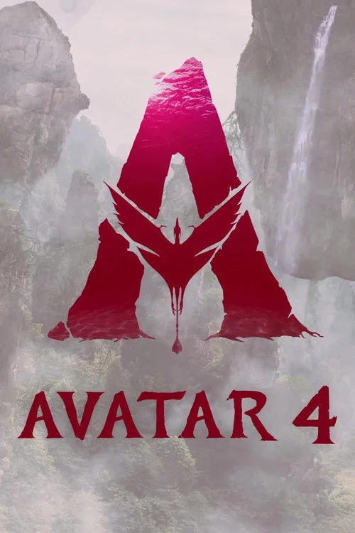 Аватар 4 постер