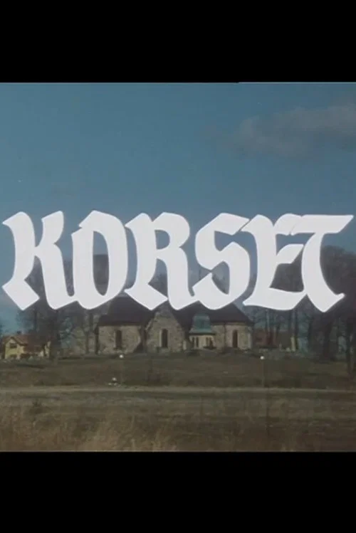 Korset постер
