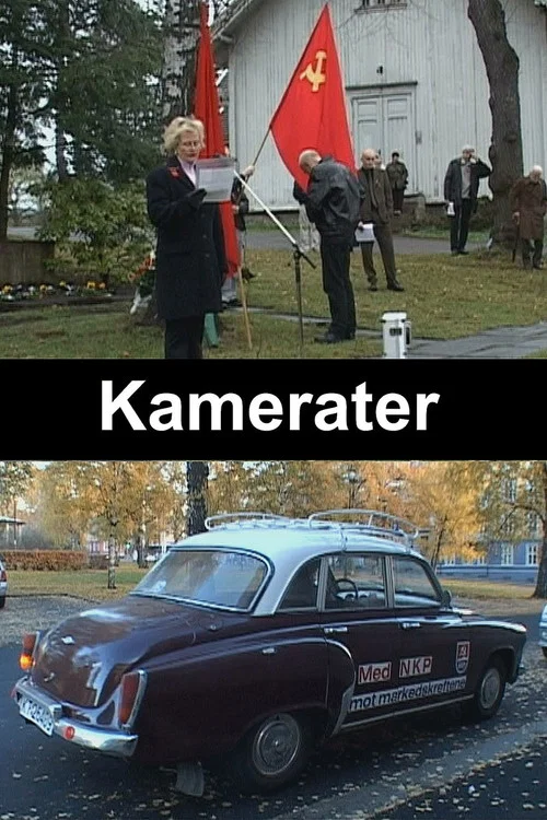Kamerater постер