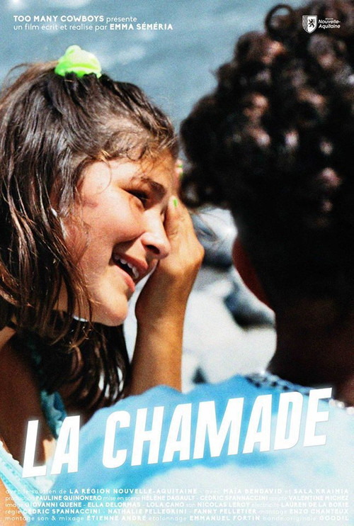 La chamade постер