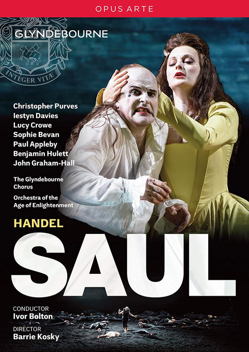 Saul постер