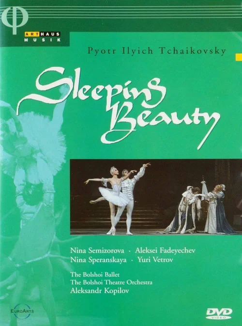 The Sleeping Beauty (The Bolshoi Ballet, 1989) постер
