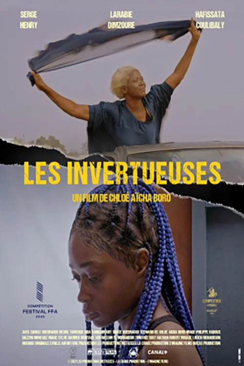 Les Invertueuses постер