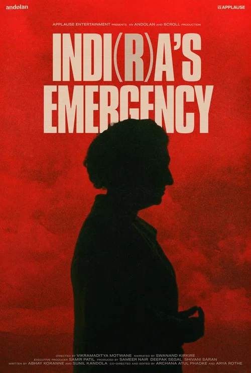Indi(r)a's Emergency постер