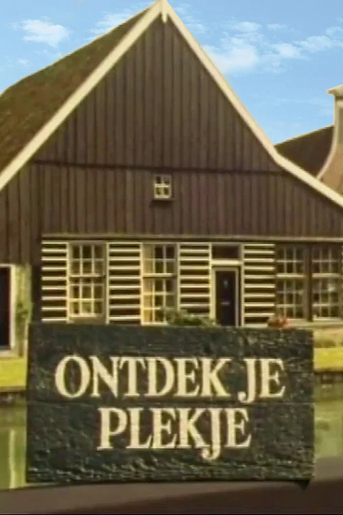 Ontdek je Plekje постер