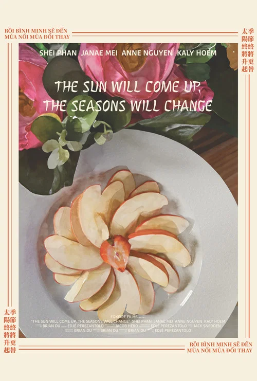 The Sun Will Come Up, the Seasons Will Change постер