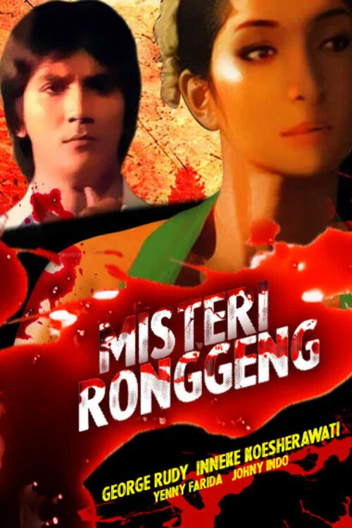 Misteri Ronggeng постер
