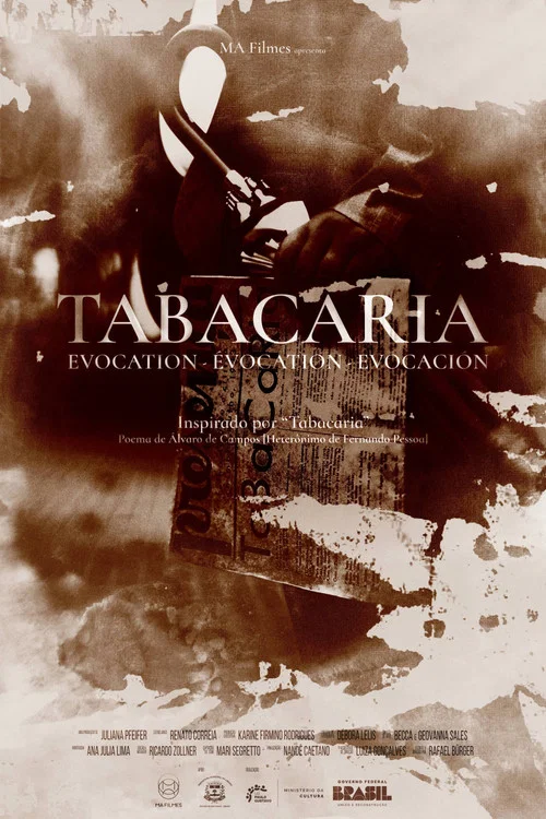 Tabacaria постер