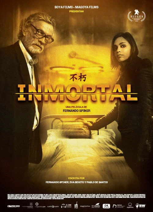 Inmortal постер