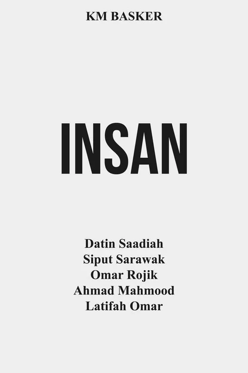Insan постер