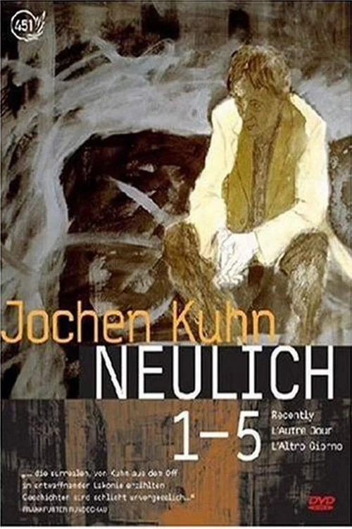 Neulich 3 постер