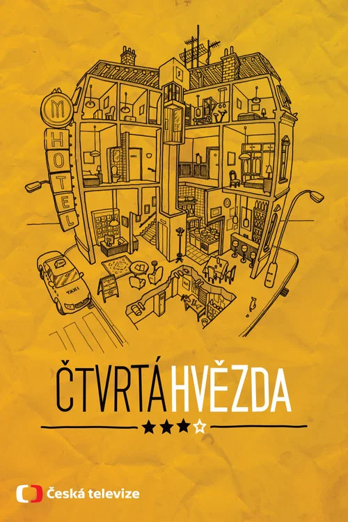 Čtvrtá hvězda постер