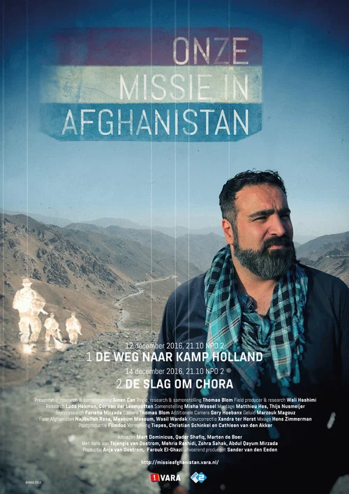 Onze missie in Afghanistan постер