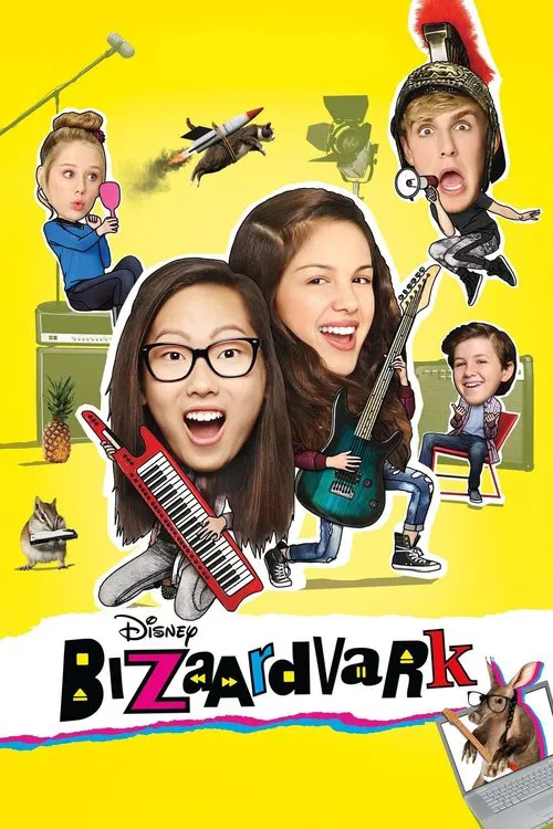 Bizaardvark постер