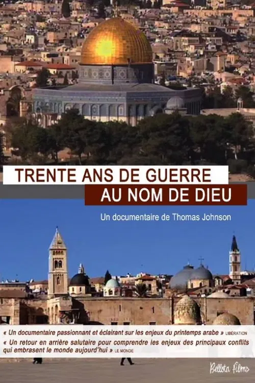 Trente ans de guerre au nom de Dieu постер