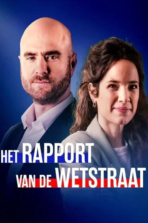 Het Rapport van de Wetstraat постер