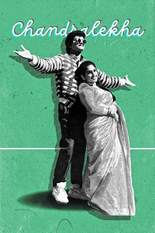 Chandralekha постер