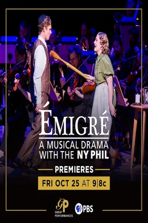 Émigré: A Musical Drama with the NY Philharmonic постер