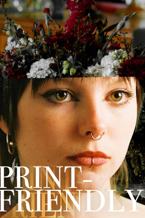 Print-Friendly постер