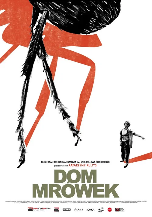 Dom mrówek постер