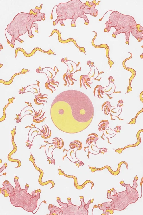 Lunar Family постер