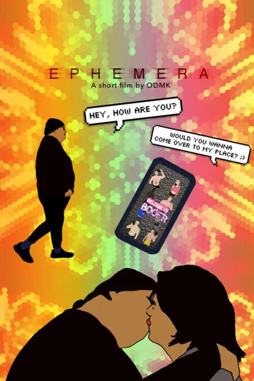 Ephemera постер