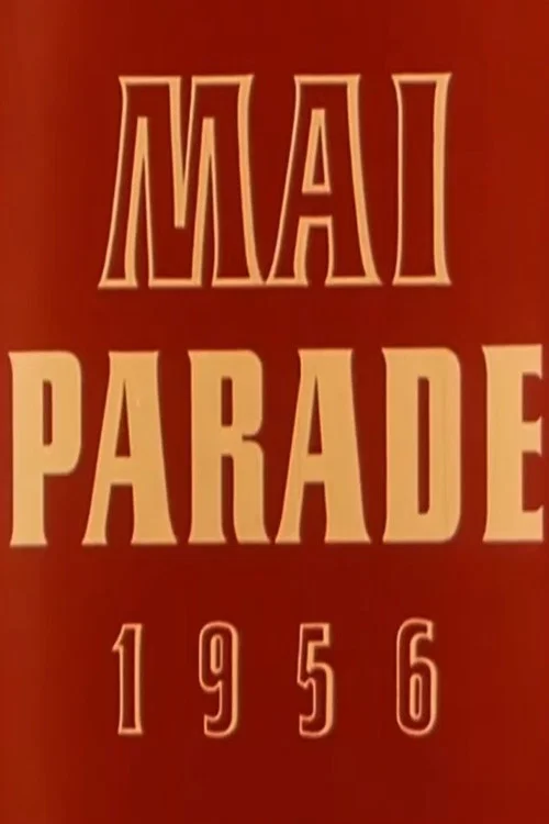 Maiparade 1956 постер