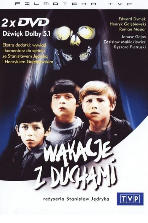 Wakacje z duchami постер