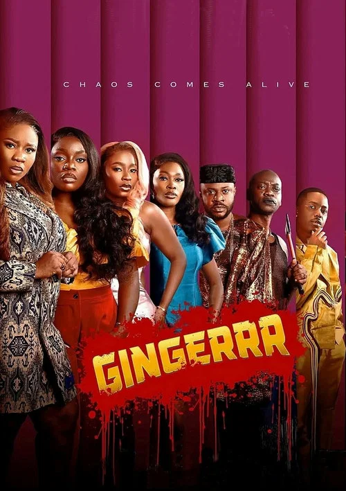 Gingerrr постер