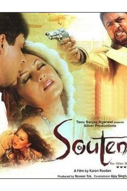 Souten: The Other Woman постер