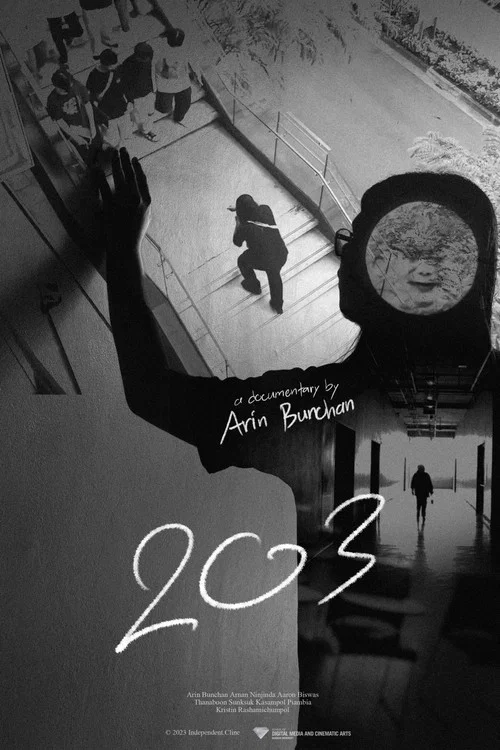 203 [A Documentary] постер