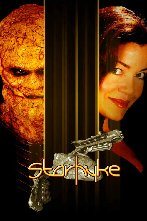 Starhyke постер