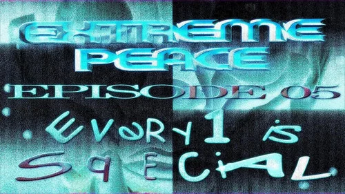 Эпизод 5