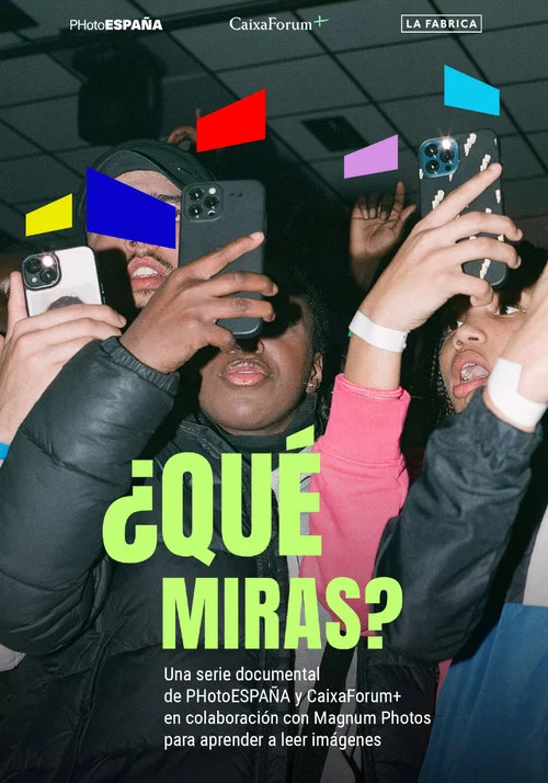 ¿Qué miras? постер