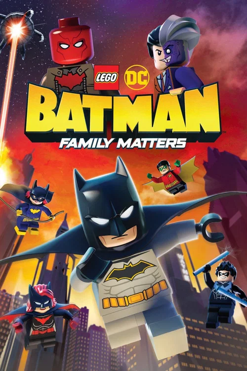 LEGO DC: Бэтмен — Семейные дела постер