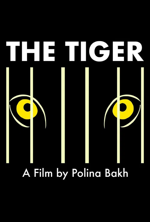 The Tiger постер