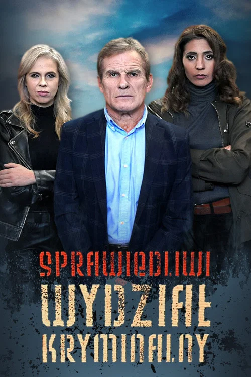 Sprawiedliwi - Wydział kryminalny постер