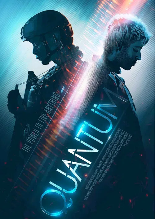 Quantum постер