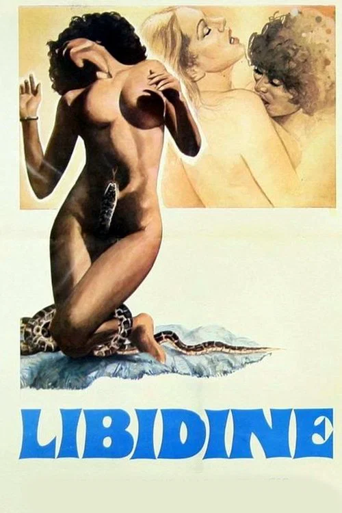 Libidine постер