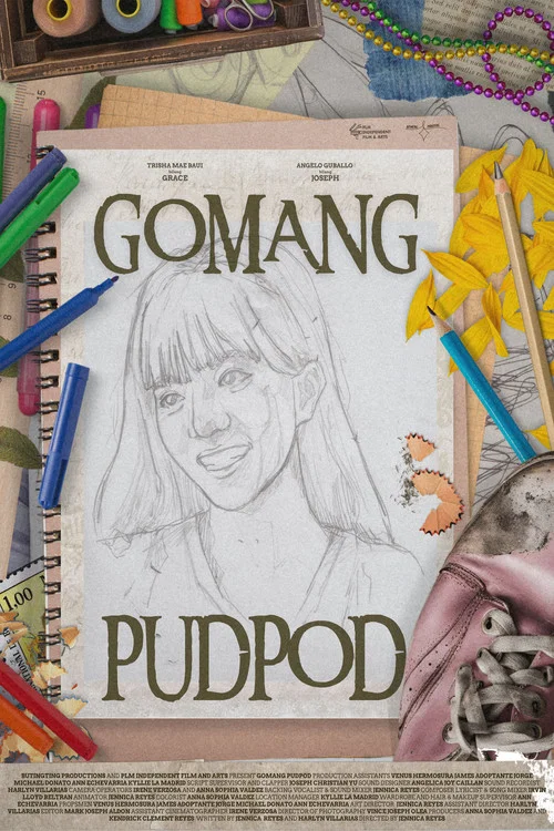 Gomang Pudpod постер