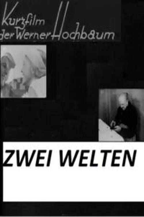 Zwei Welten постер