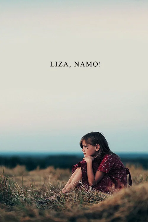 Liza, namo! постер